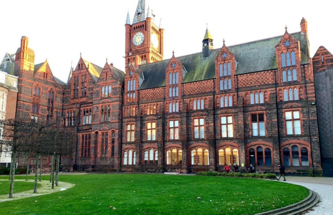 英國利物浦大學(xué)城市管理專業(yè)