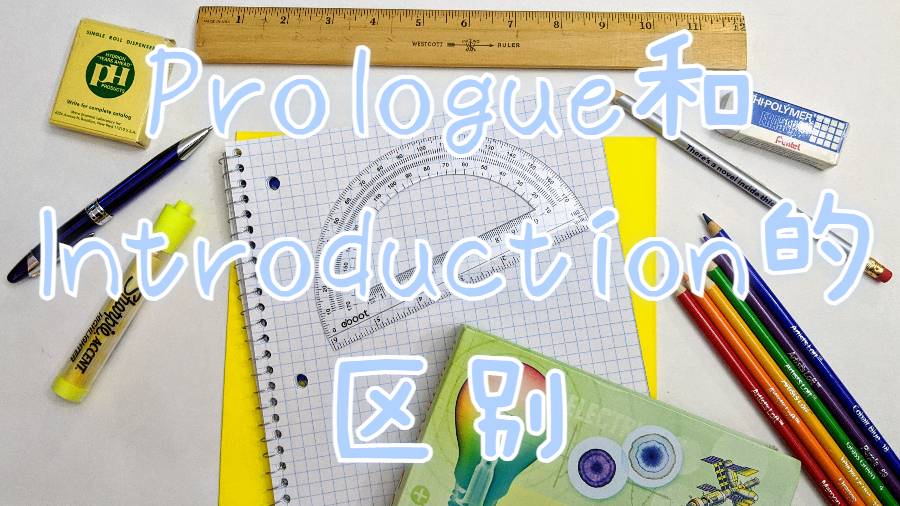 留學(xué)生論文輔導(dǎo)