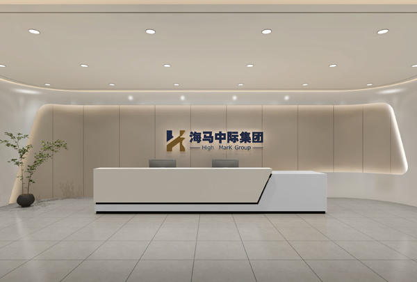 海馬中際集團(tuán)：實(shí)現(xiàn)資源聯(lián)動(dòng)，為學(xué)生留學(xué)成功助力