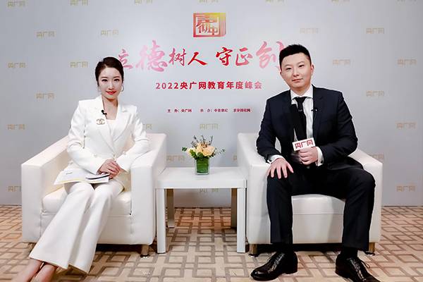 實(shí)力成就榮譽(yù)|2022年海馬中際集團(tuán)斬獲多項(xiàng)教育大獎(jiǎng)！