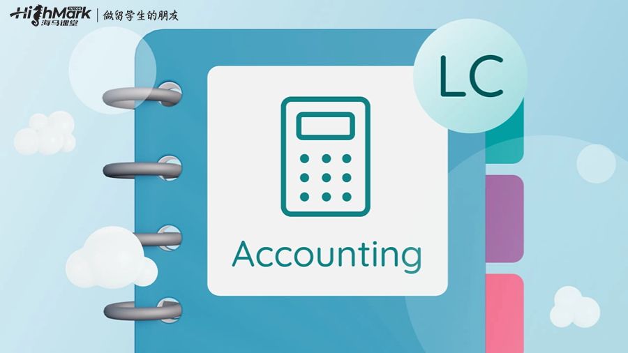 準(zhǔn)備會計考試