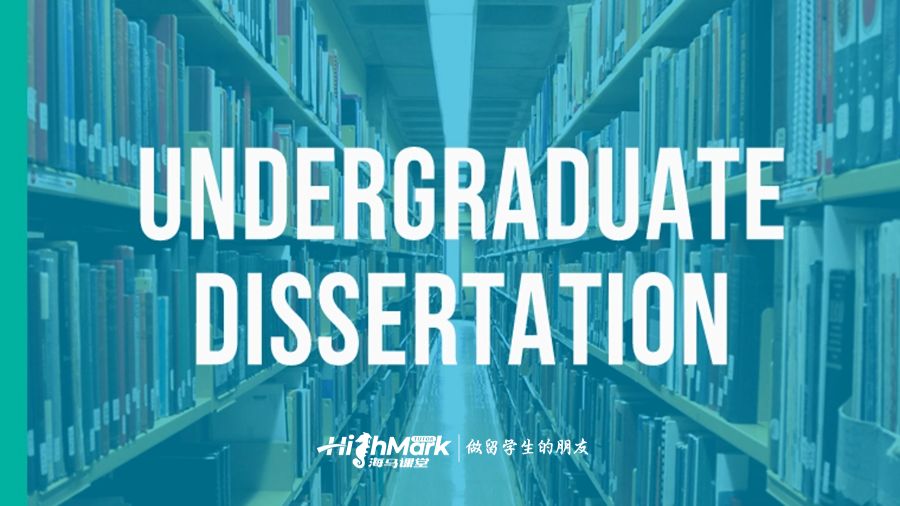 美國論文寫作技巧