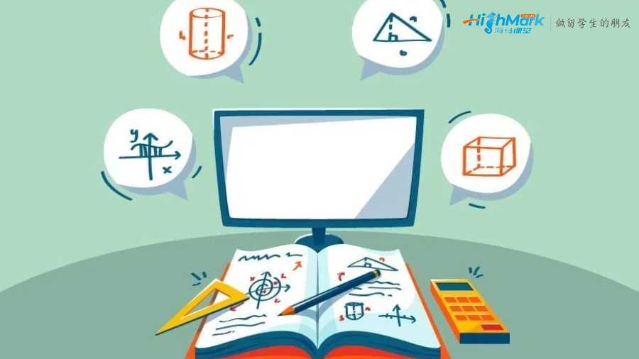 利茲大學(xué)無上限補(bǔ)考申請指南