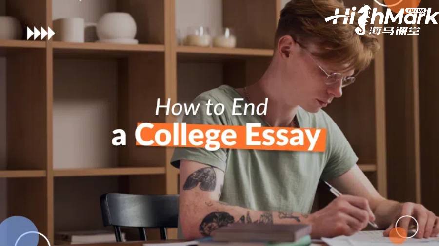 伯明翰大學(xué)畢業(yè)論文的結(jié)尾怎么寫？