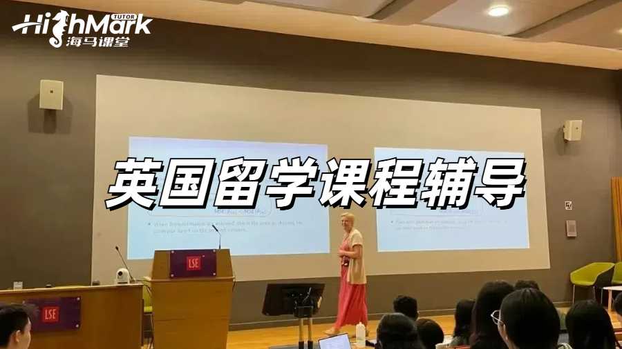 英國留學(xué)新生剛留學(xué)需要準(zhǔn)備哪些事情？