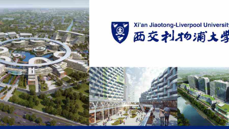 西交利物浦大學(xué)掛科什么時(shí)候補(bǔ)考