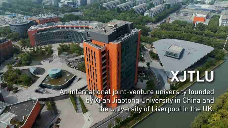 西交利物浦大學eap考試輔導