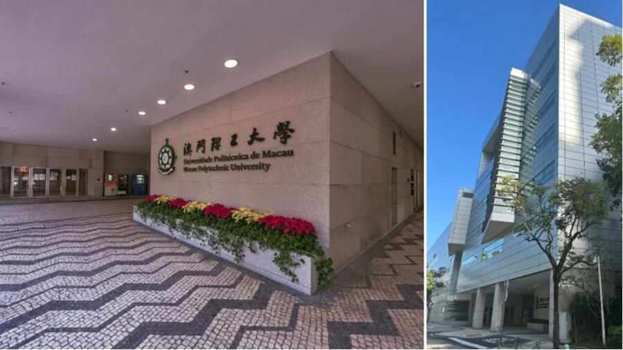 澳門理工大學課程輔導