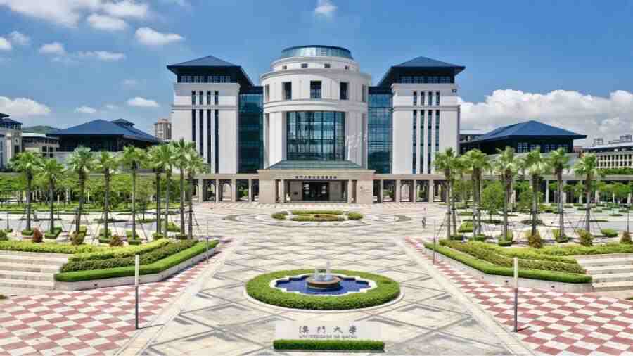 澳門大學(xué)工商管理輔導(dǎo)