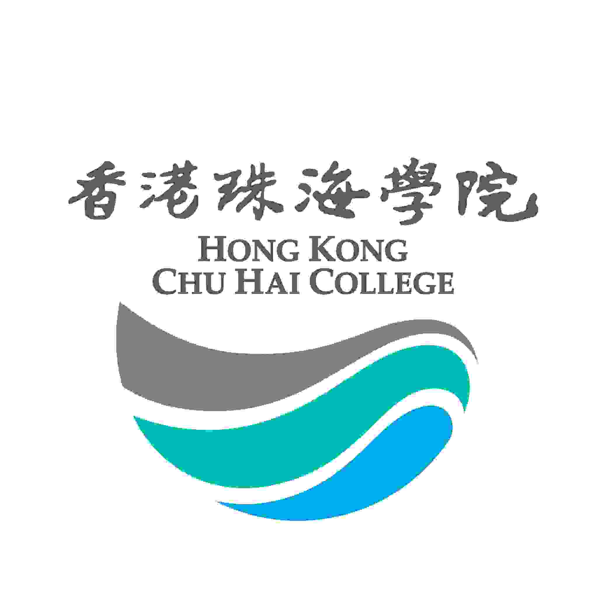 香港珠海學院
