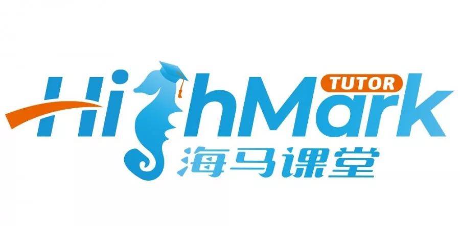 海馬課堂的師資團(tuán)隊(duì)又！壯！大！啦！